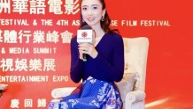 湖北十堰演员田娜荣获第三届亚洲华语电影节“优秀演员奖”