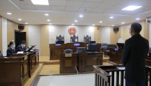 延吉市法院公开审理并当庭宣判一起养老诈骗案