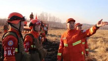 大兴安岭地区森林消防支队开展秋季战略防火阻隔带点烧勤务