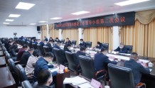 上思县委党的建设工作领导小组召开2022年第二次会议