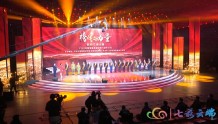 2022年云南省“最美退役军人”发布仪式在昆明举行