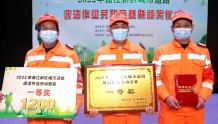 2022年曲江新区城市道路保洁作业劳动竞赛落幕