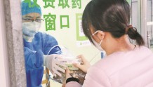 广东3268个发热门诊（诊室）均已启用 发热患者可就近就医