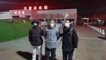 中宁警方破获2起电信网络诈骗案件 挽损26万余元