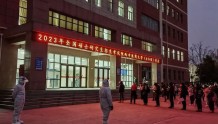 陕西中医药大学圆满完成2023年研究生招生考试工作