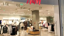 H&M内地首店关门！15年前开业时还曾排队、限流！回应：系“战略转进”