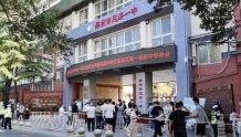 河南省考笔试结束，近20万人弃考