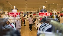 美媒：中国消费品企业正走向海外