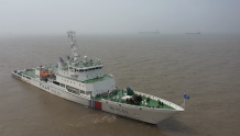 中国海事“海巡01”轮从上海起航