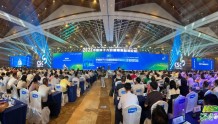 2022中国种子大会暨南繁硅谷论坛在三亚举行