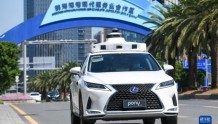 深圳智能网联车地方法规1日施行 促新兴产业规范发展
