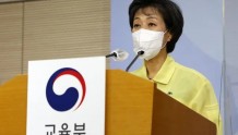 韩副总理因学制改编计划争议辞职，是尹锡悦政府首名请辞部长