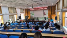 大王镇教育办开展入托入学儿童预防接种证查验工作