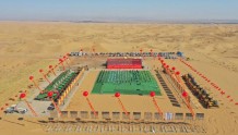 全国规模最大的沙漠光伏基地开工，“宁电入湘”提速
