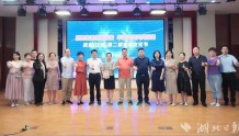 以数智化推动家政产业健康发展，武汉（江汉）第二届家政文化节圆满举办