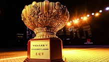2022山东省男子三人篮球联赛总决赛收官在即，总冠军奖杯提前亮相！