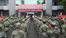 四川自贡自流井举行2022年下半年新兵入伍出征仪式