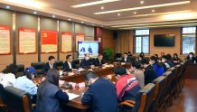2022中国信息通信大会将于11月7日在成都举办