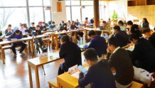 国际儒学联合会2022年“青年学术沙龙”在京成功举办