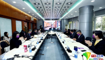 《数字倡导：新媒体时代的中国与全球智库》新书分享暨数字时代的智库发展专家研讨会在京举办