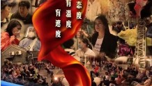喜报！喜报！北京卫视5部作品荣获第32届中国新闻奖！