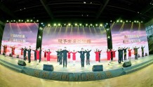 非凡七年 阔步向前
——2022四川中烟推进高质量发展品牌行动在四川成都举行