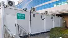 核酸检测处变身发热门诊 潍坊市人民医院发热门诊诊室将达到27个
