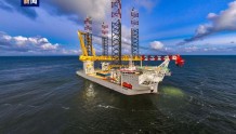 全球首艘3200吨级自升式风电安装船N966今天交付启航