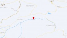 新疆阿克苏地区沙雅县发生3.0级地震 震源深度10千米