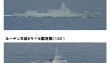 拉萨舰回来了，“绕日本一圈”