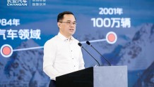 长安朱华荣两会建议：引导地方政府支持合资企业电动化转型