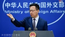 新西兰总理阿德恩表示中国同太平洋岛国接触不是新鲜事，认为他们必须选边站的观点是错误的，外交部回应