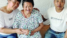 暖心又感动！安徽男子在厦门救助站找到失散30年的母亲
