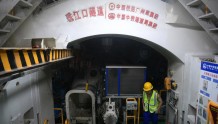 建成后南沙到东莞只需4分钟！记者带你探究中国最大埋深的海底隧道工程