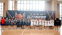广州南沙筑梦篮球公益训练营落幕，两小将获龙狮试训资格