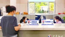 建平县税务局：持续推进社保费征缴“一厅联办”