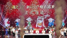 “羊城之夏”2022广州市民文化季启动，将举办千场活动