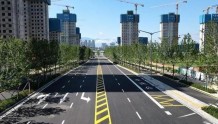 西安5条市政道路建成即将通车