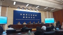 2022世界传感器大会将于8月21日至23日在郑州举行
