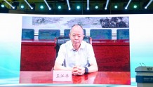 工信部副部长王江平：推进智能传感器在汽车电子等重点领域运用