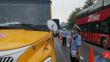 开学季，广东公安出动警力8.7万人次确保校园安全