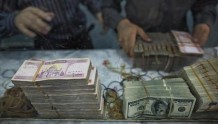 美国称将转移35亿美元阿富汗外汇储备：确保阿塔拿不到