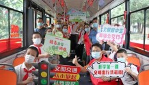广州公交出行宣传周活动即将开展