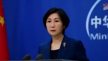 外交部：中国政府决定制裁雷神技术公司及波音防务公司首席执行官