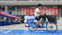 深圳绿色出行宣传月 这个“慢骑”比赛亮了
