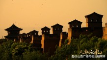 人类的共同记忆 中国的世界遗产 纪录片《平遥古城》明日起将在央视中文国际频道播出