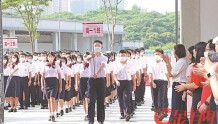广州“上新”96所公办中小学幼儿园