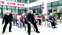济南市7个养老服务典型模式在全省推广