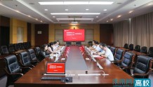 南京邮电大学与企业举行交流座谈会