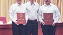 武汉理工大学14项科技成果获2021年湖北省科学技术奖